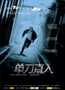 苍穹之怒：揭开游戏世界的神秘面纱